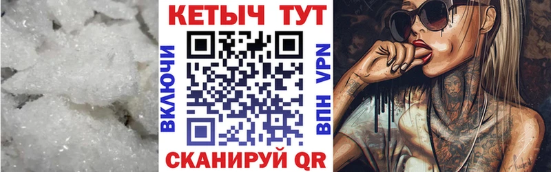 hydra вход  Лабинск  КЕТАМИН ketamine 