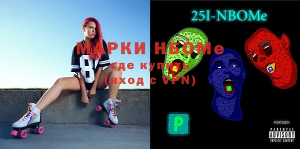 mdma Белоозёрский
