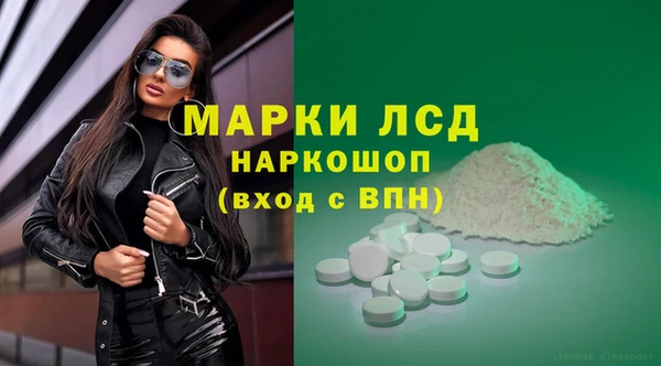 дурь Балахна
