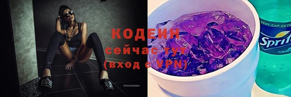 кокс Балабаново
