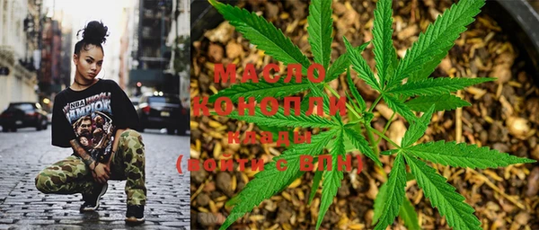 не бодяженный Беломорск
