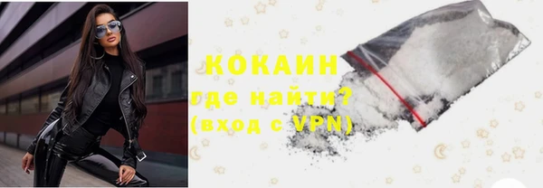не бодяженный Беломорск