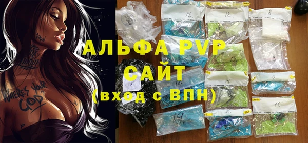 не бодяженный Беломорск