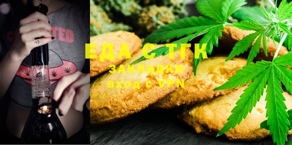 mdma Белоозёрский