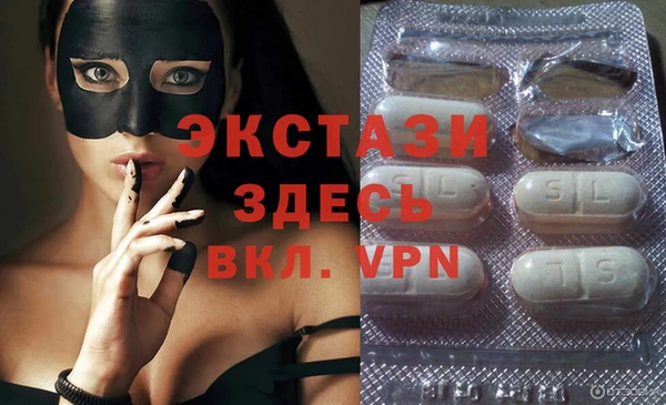 не бодяженный Беломорск