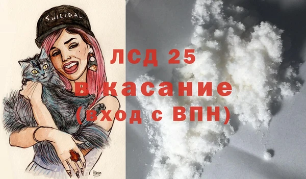 mdma Белоозёрский
