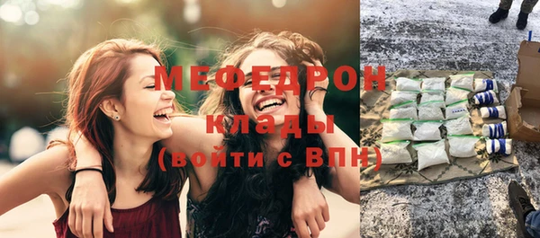 не бодяженный Беломорск